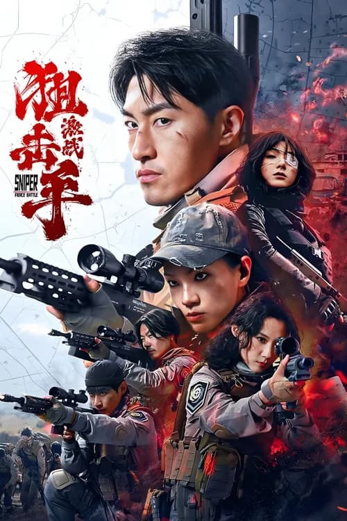 Poster phim Xạ Thủ: Kích Chiến (2025)