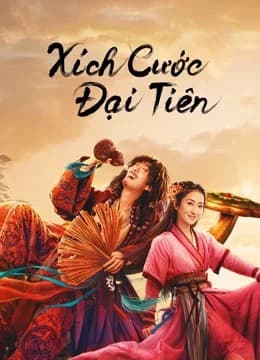 Poster phim Xích Cước Đại Tiên (2022)