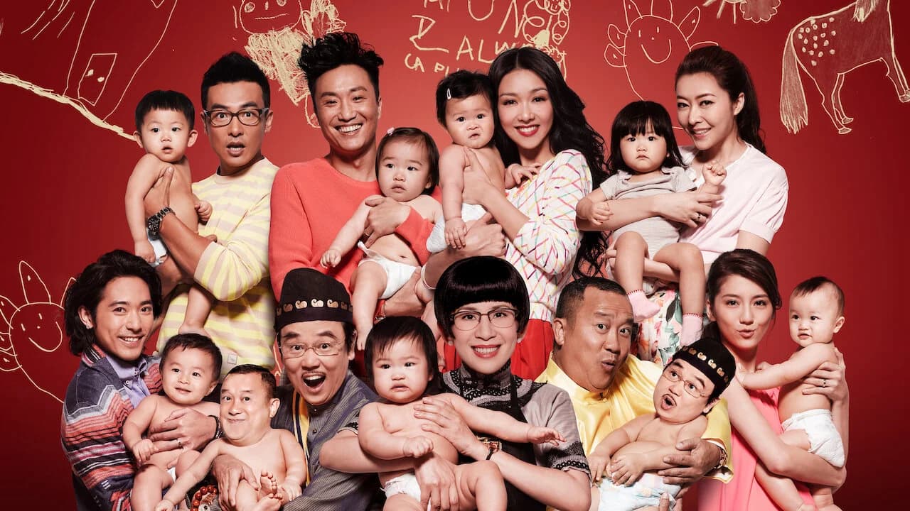 Backdrop phim Xin chào bé cưng
