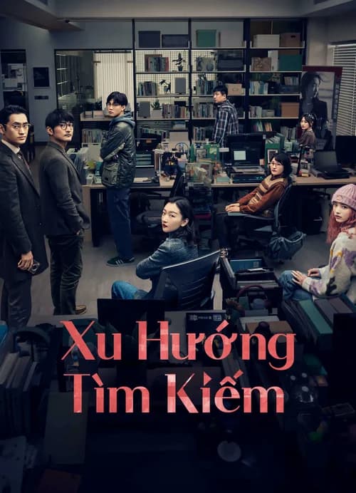 Poster phim Xu Hướng Tìm Kiếm (2023)