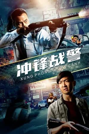 Poster phim Xung Phong Chiến Cảnh (2013)