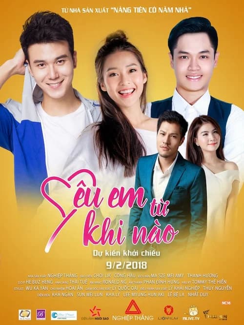 Poster phim Yêu Em Từ Khi Nào (2018)