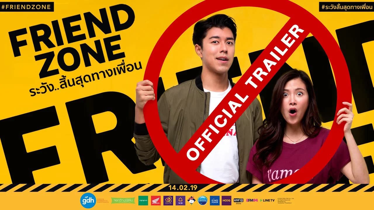 Backdrop phim Yêu Nhầm Bạn Thân