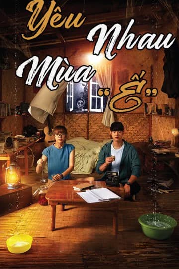 Poster phim Yêu Nhau Mùa 'Ế' (2020)