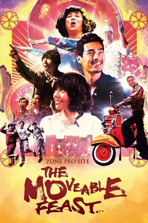 Poster phim Zone Pro Site: The Moveable Feast (2013)