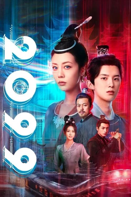 Poster phim 2099 (2025)