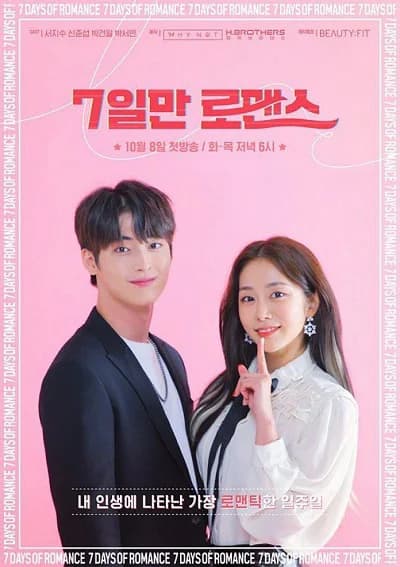 Poster phim 7 Ngày Lãng Mạn (2019)
