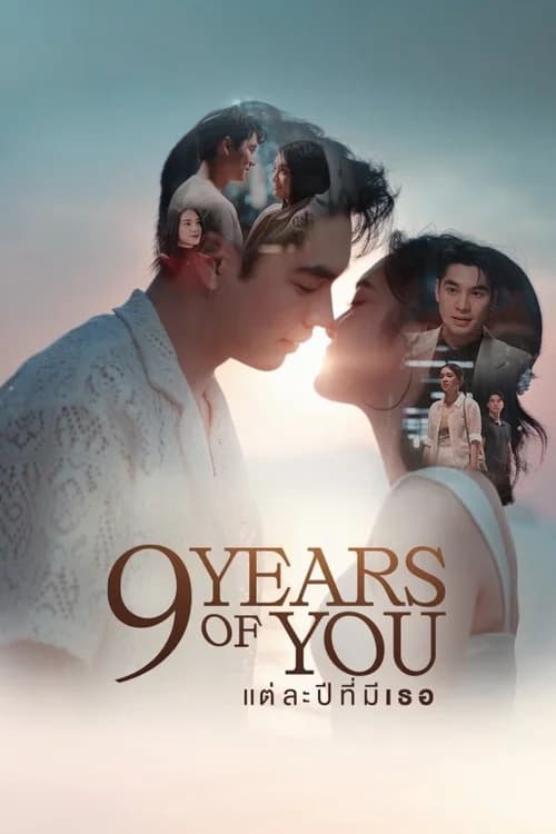 Poster phim 9 Năm 1 Tình Yêu (2025)
