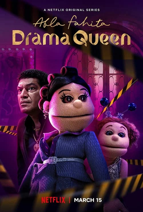 Poster phim Abla Fahita: Nữ hoàng rắc rối (2021)