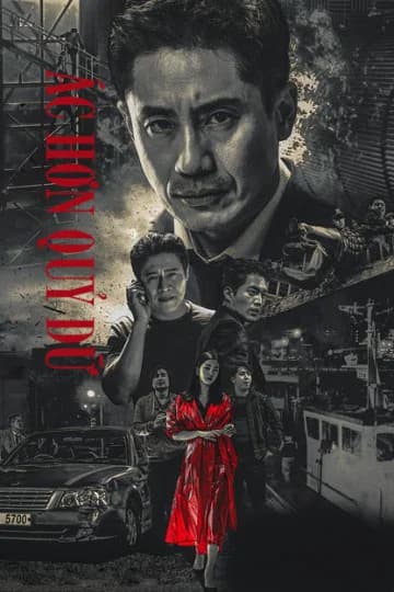 Poster phim Ác Hơn Quỷ Dữ (2018)