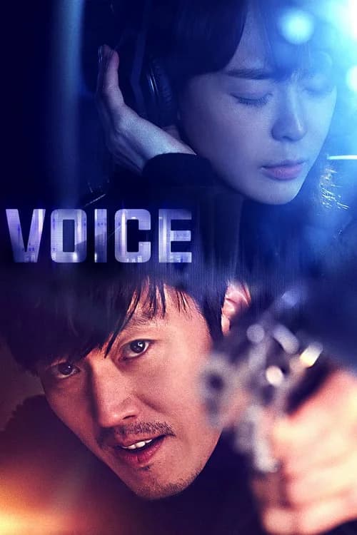 Poster phim Âm Thanh Tội Phạm 1 (2017)