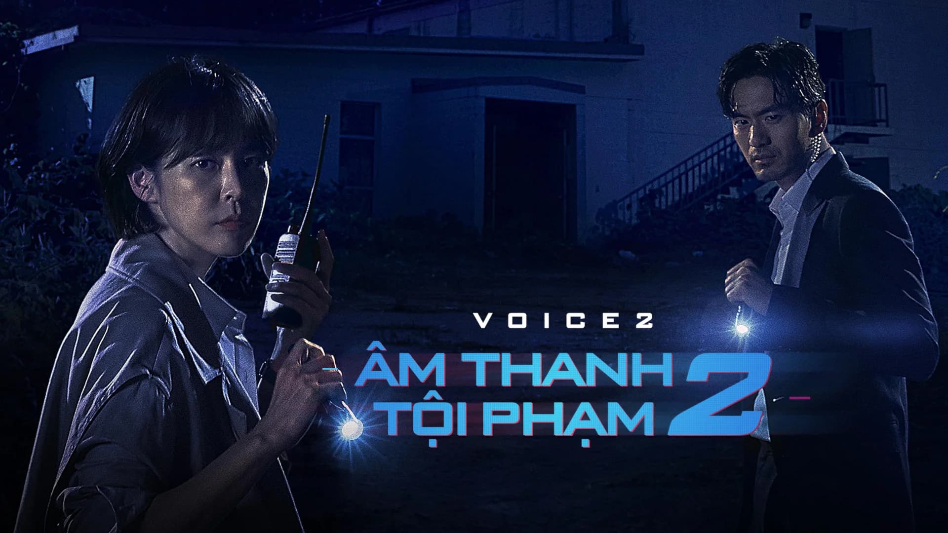 Backdrop phim Âm Thanh Tội Phạm 2