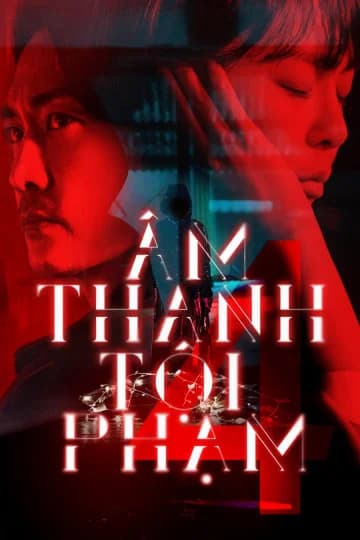 Poster phim Âm Thanh Tội Phạm 4 (2021)