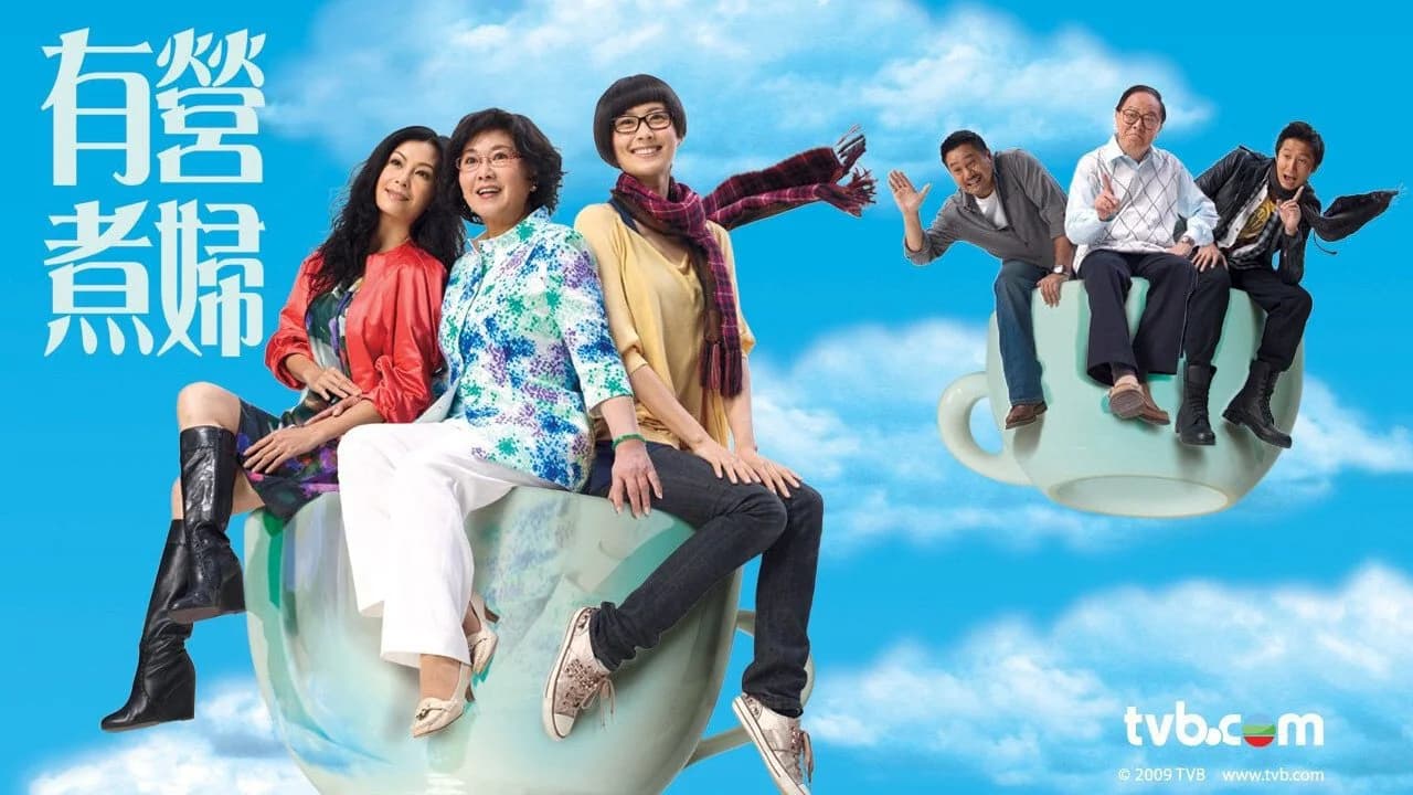 Backdrop phim Ẩm Thực Cuộc Sống