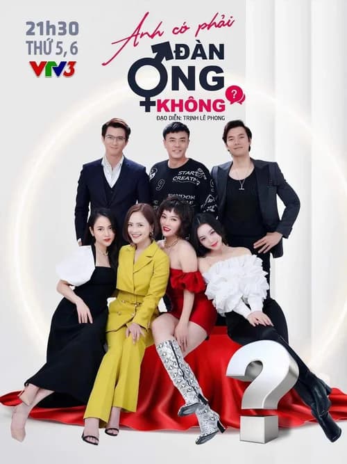 Poster phim Anh Có Phải Đàn Ông Không (2022)