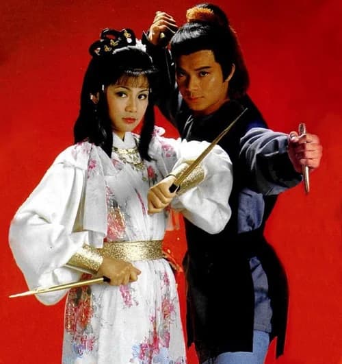 Poster phim Anh Hùng Xạ Điêu (1983)