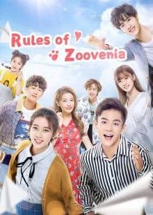 Poster phim Ánh Nắng Huyền Bí (2019)