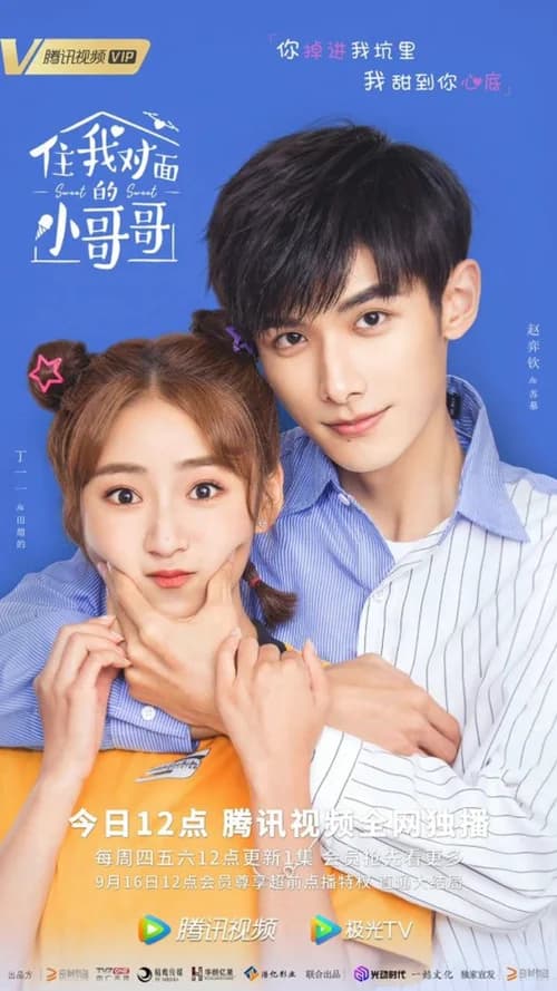 Poster phim Anh Trai Nhà Đối Diện (2021)