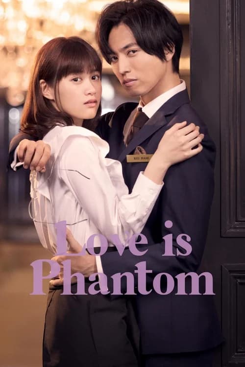 Poster phim Ảo Ảnh Tình Yêu (2021)
