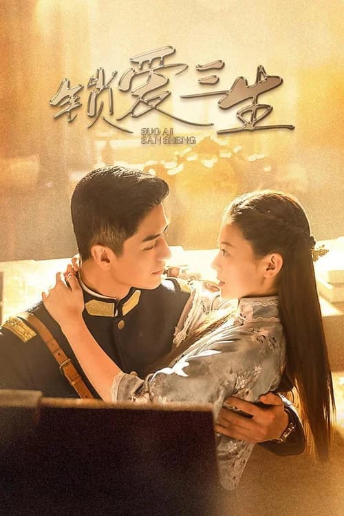 Poster phim Ba Kiếp Yêu Hận (2023)