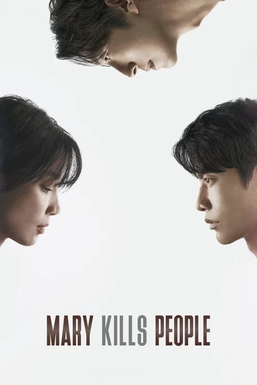 Poster phim Bác Sĩ An Tử (2025)