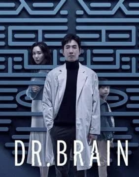 Poster phim Bác Sĩ Não Bộ (2021)