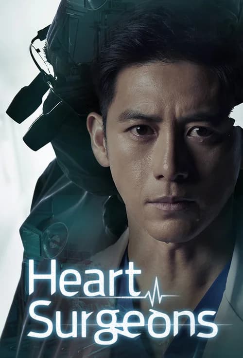 Poster phim Bác Sĩ Tim (2018)