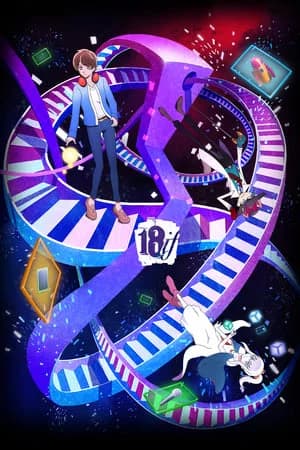 Poster phim Bậc Thầy Phù Thủy (2017)