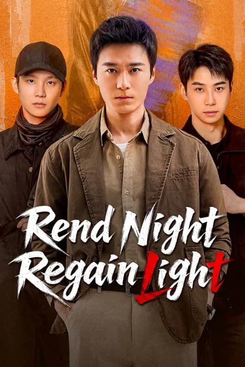 Poster phim Bạch Dạ Ám Ảnh (2026)