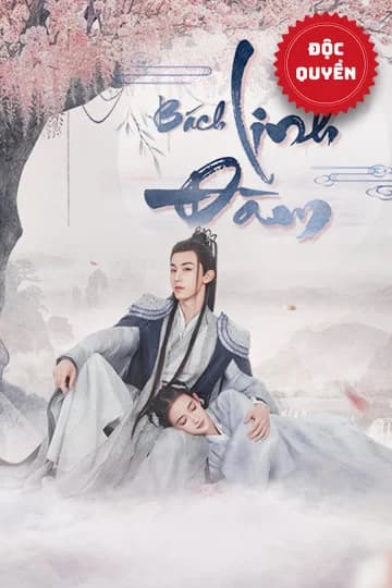 Poster phim Bách Linh Đàm (2021)