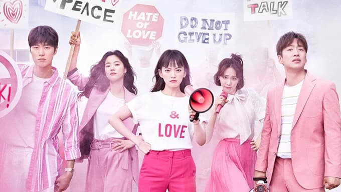 Backdrop phim Bản chất của sự lãng mạn