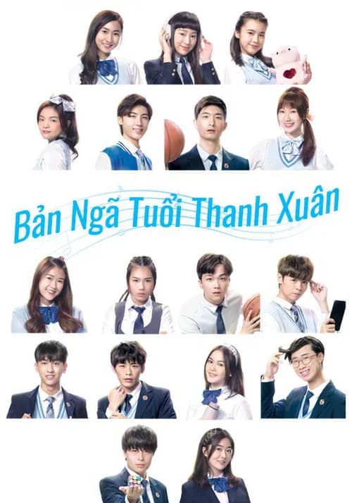 Poster phim Bản Ngã Tuổi Thanh Xuân (2021)