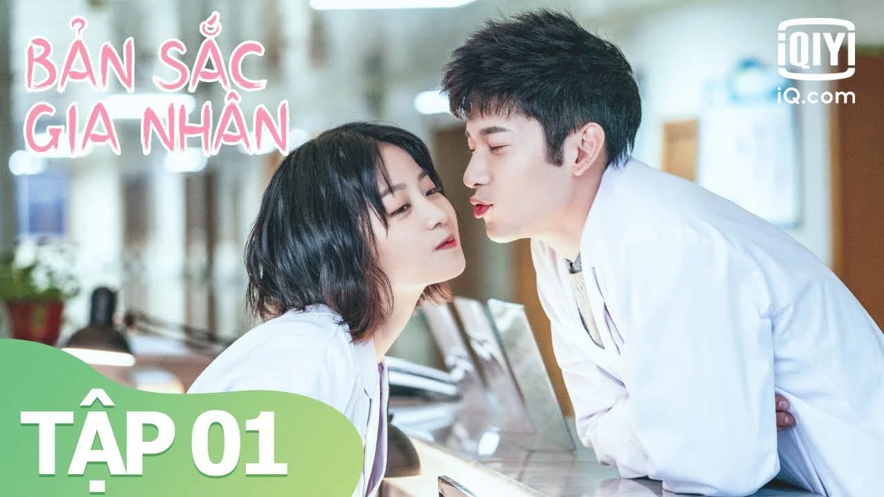 Backdrop phim Bản Sắc Gia Nhân