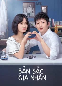 Poster phim Bản Sắc Gia Nhân (2020)