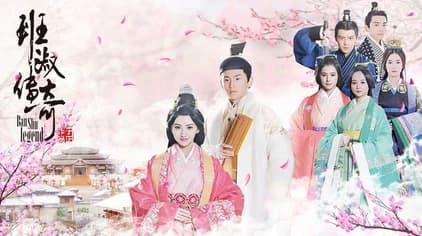 Backdrop phim Ban Thục Truyền Kỳ