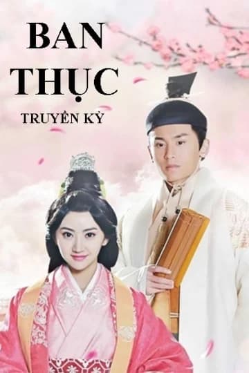 Poster phim Ban Thục Truyền Kỳ (2015)