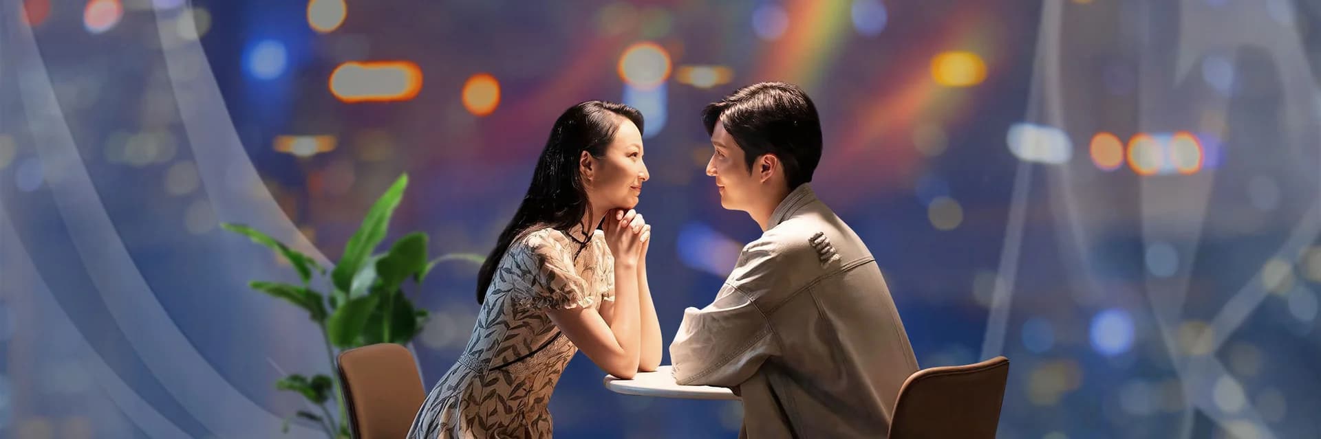 Backdrop phim Bản Tình Ca Dịu Dàng