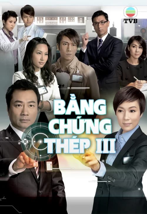 Poster phim Bằng Chứng Thép 3 (2011)