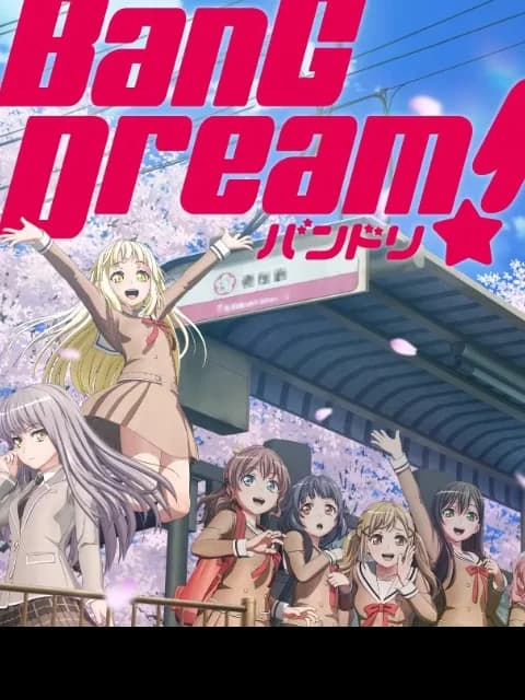 Poster phim BanG Dream! 3 (2017)
