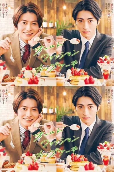 Poster phim Bánh Cupcake Lỗi Thời (2022)
