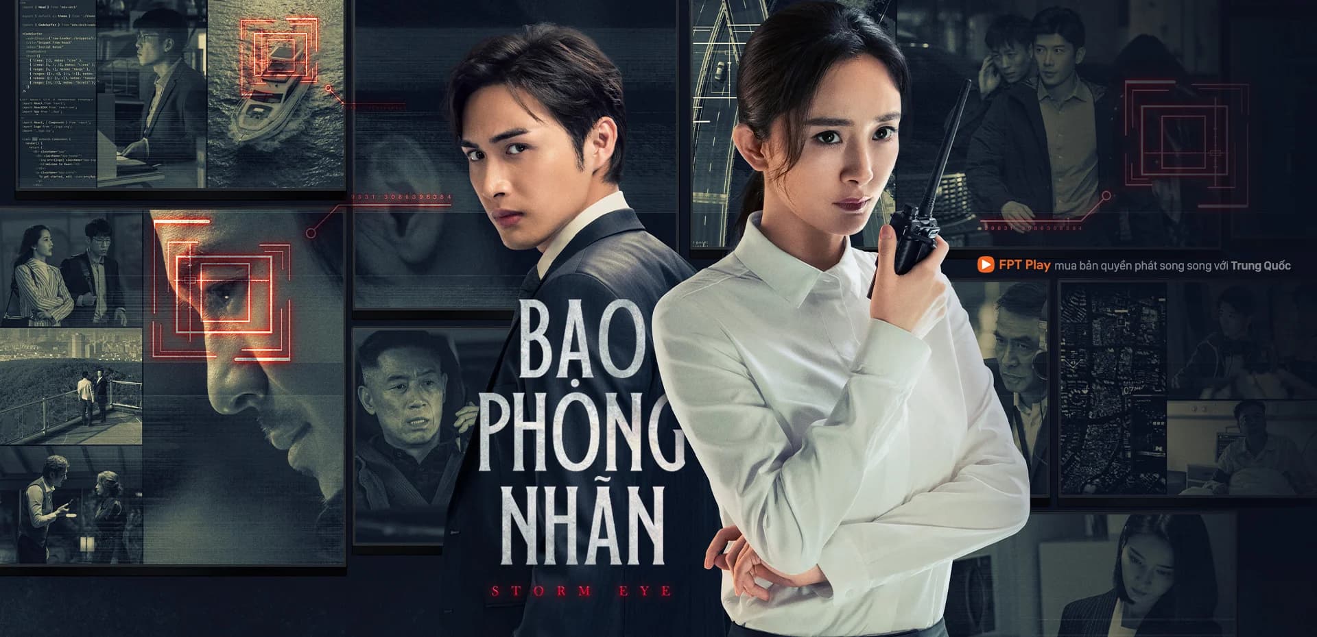 Backdrop phim Bạo Phong Nhãn