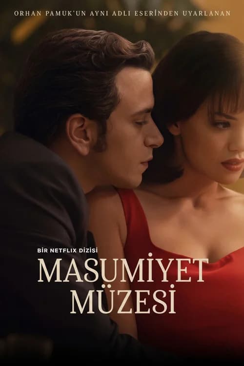 Poster phim Bảo Tàng Ngây Thơ (2026)