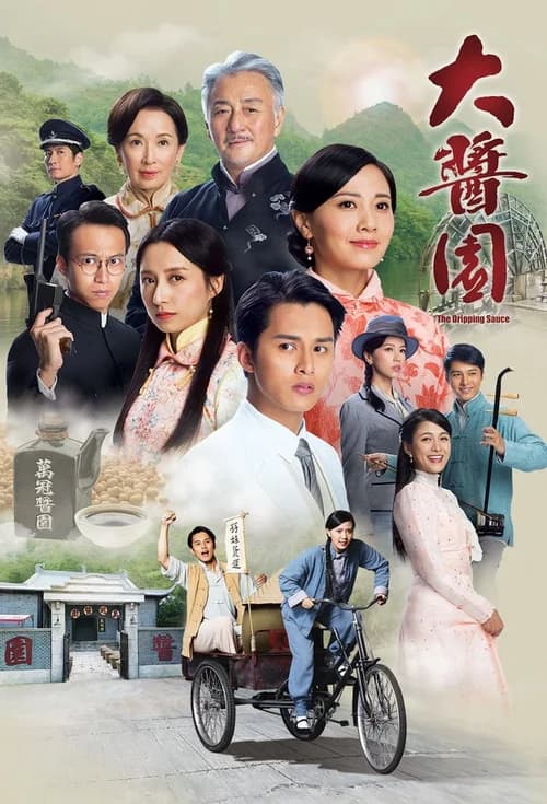 Poster phim Bão Táp Gia Nghiệp (2020)