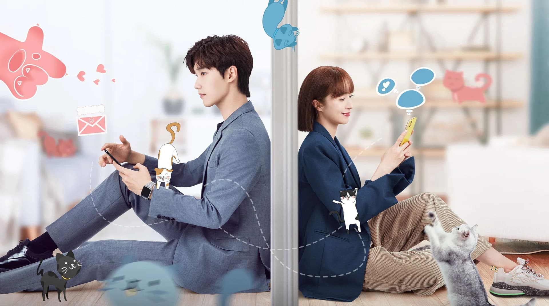 Backdrop phim Bất Cẩn Meow Phải Anh