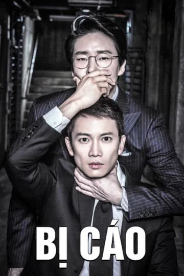 Poster phim Bị Cáo (2017)