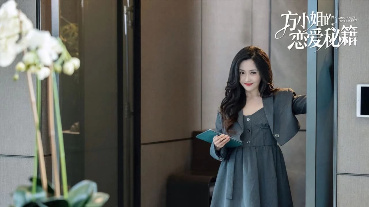 Backdrop phim Bí Kíp Yêu Đương Của Phương Tiểu Thư