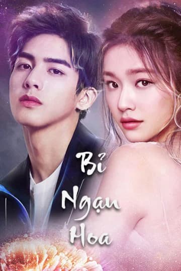 Poster phim Bỉ Ngạn Hoa (2020)