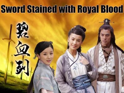 Backdrop phim Bích Huyết Kiếm