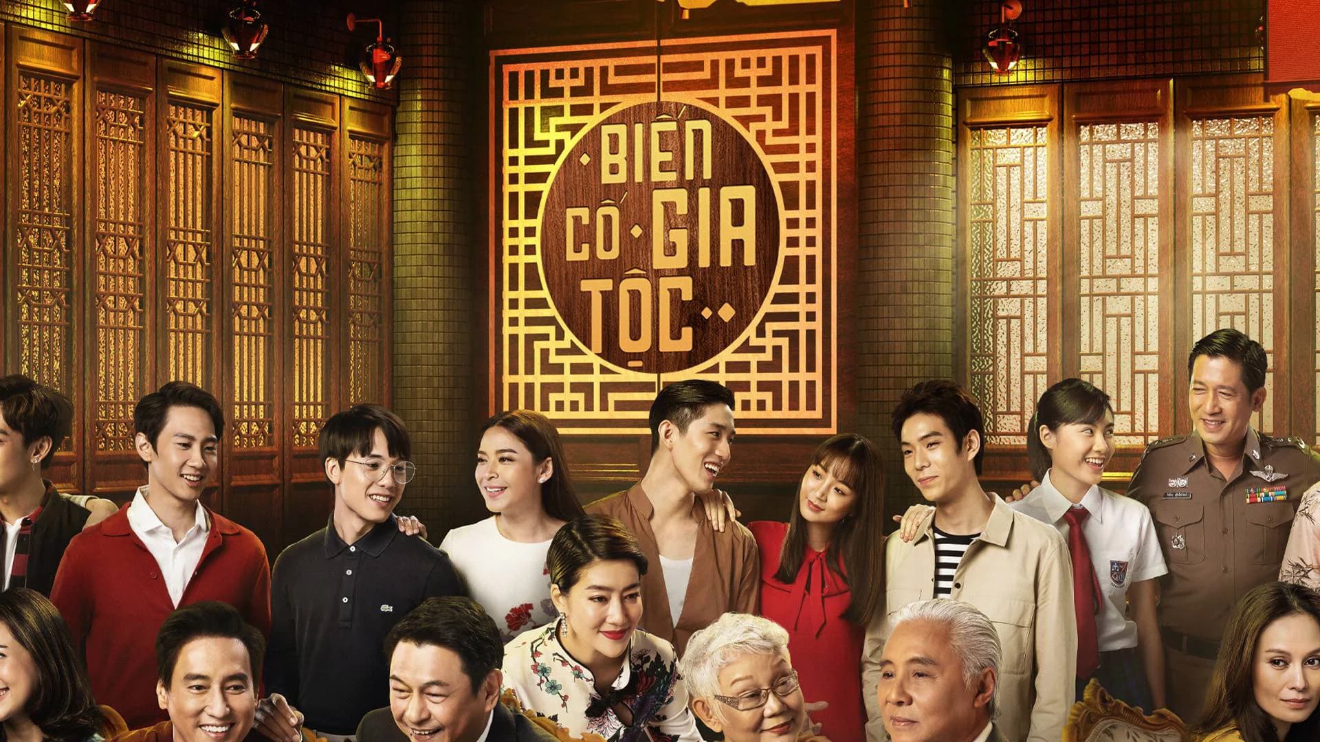 Backdrop phim Biến Cố Gia Tộc