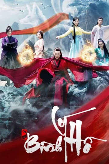 Poster phim Bình Lý Hồ (2016)